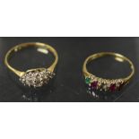 Two 9ct gold dress rings