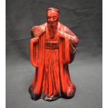 A Doulton Flambe Confucius HN 3314