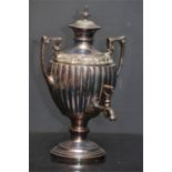 silver plated samovar / tea urn