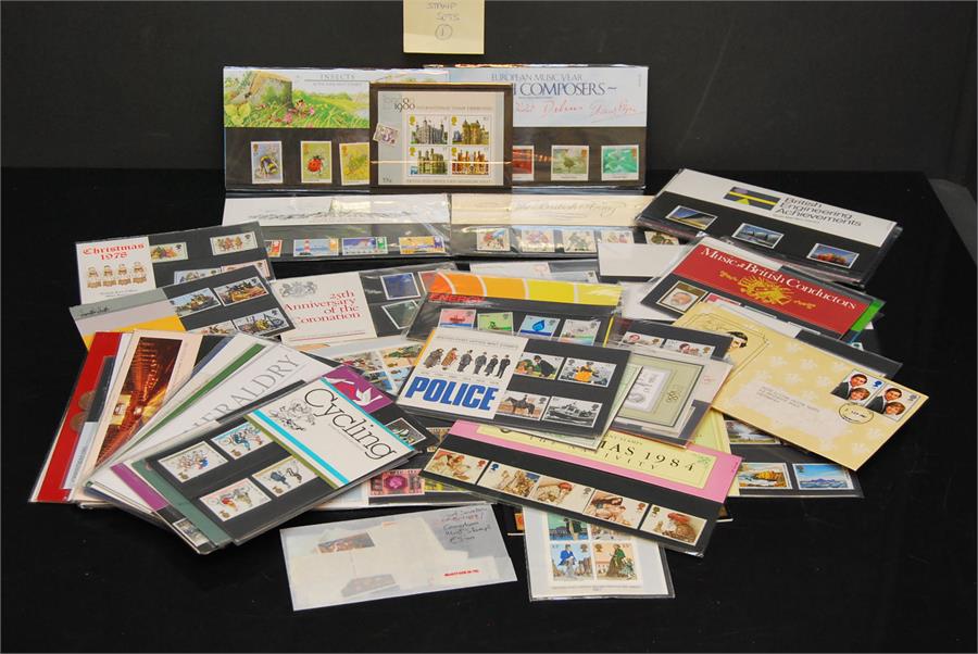 Mix of various stamps - Image 2 of 2