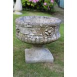 Garden concrete / composition single urn.