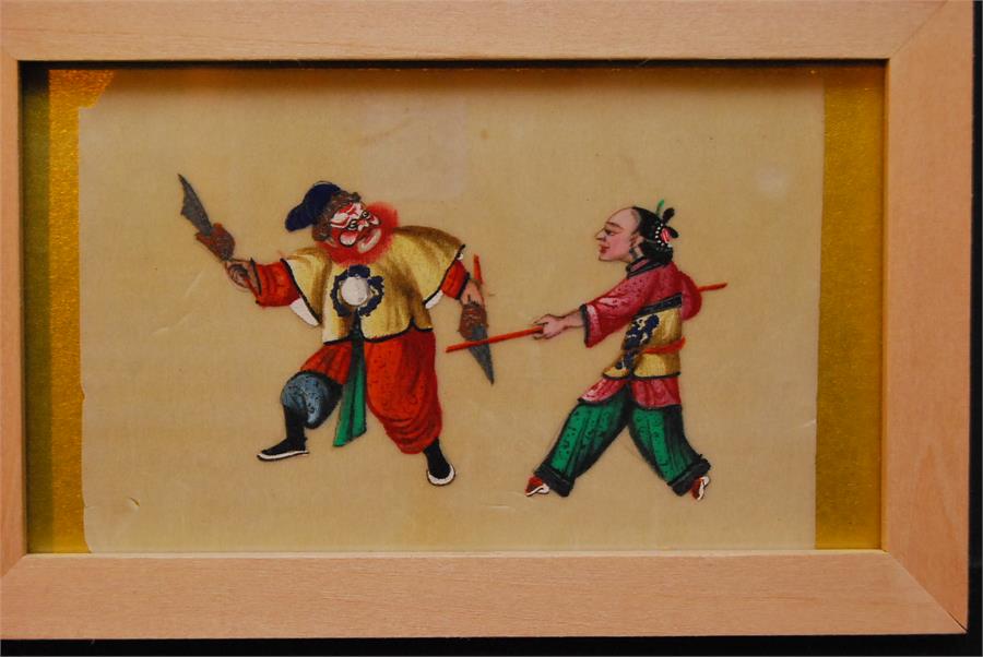 Four Chinese watercolours on pith / rice paper. Trading scenes. - Image 2 of 21
