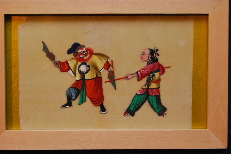 Four Chinese watercolours on pith / rice paper. Trading scenes. - Image 7 of 21