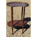 Kidney shaped rosewood or mahogany two tier table / etagere, french style, floral marquetry inlaid
