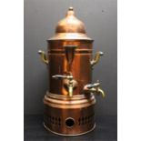 Copper to water urn - London makers mark to outlet spout.