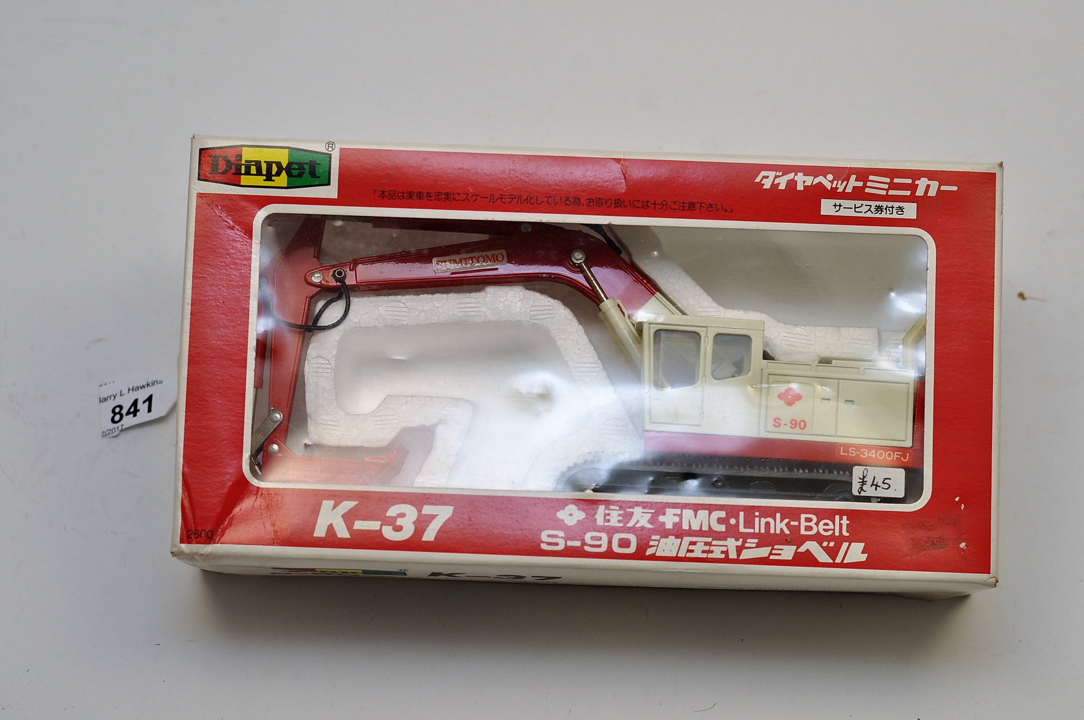 DIAPET 1:40 SCALE K-37 S-90 LINK BELT SUMITOMO WITH BOX (GC)