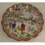 Japanese Kutani display plate 28cm diameter