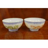 Two Chinese eggshell porcelain bowls 8cm diameter approx.