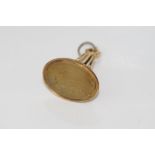14ct yellow gold seal weight: approx 11.9 grams