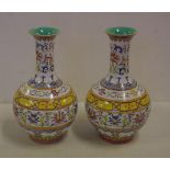 Pair of Chinese porcelain vases with blue Qianlong seal mark to base (small chip to rim of one