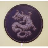 Large vintage dragon wall plaque sculptured metal dragon figure on a timber base, 60cm diameter