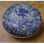 Antique Chinese blue and white lidded pot D11.5cm approx
