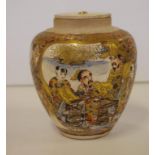 Antique Satsuma pottery small ginger jar hairline crack to lid, 12cm high