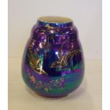 Crown Devon Fieldings lustre vase 20cm high