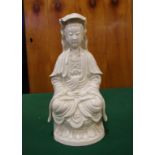 Large Chinese Guanyin porcelain figure 32cm high approx.
