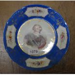 Antique German plate with image of Louis XV, and marked Boulanger