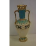 European twin handled vase 31cm high