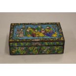 Antique Chinese enamelled box 14.5cm wide