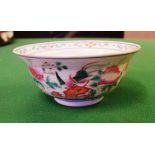 Chinese Qing Straits porcelain Nyonya ware bowl decorated with hand painted phoenix and peony,