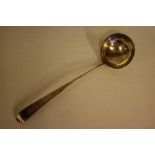 George III Irish sterling silver soup ladle hallmarked Dublin 1800 (maker's mark rubbed), 35.5cm