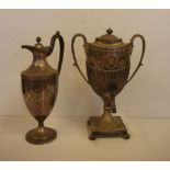 Sheffield plated ewer & a silver plated samovar 35cm high