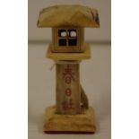Antique Japanese miniature bird house ornament C1920, signed, H6.5cm approx