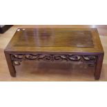 Chinese low hardwood coffee table
