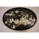 Chinese black lacquer & MOP wall plaque MOP missing, 39cm wide approx.