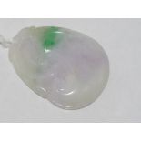 Carved white/green jade pendant size: approx 3cm length