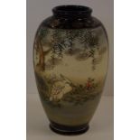 Japanese Satsuma vase with bird and floral decoration, H16cm approx