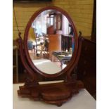 Antique mahogany toilet mirror 62cm wide, 77cm high approx