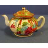 Antique Chinese "famille rose"miniature teapot