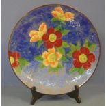 Royal Doulton 'Roses G' pattern charger 34cm diameter