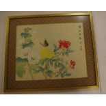 Framed Chinese silk painting 41cm x 47.5cm (frame)