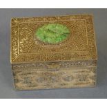 Chinese silver trinket box with carved green jade insert, 6.5cm x 9cm, 6cm high approx.