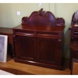 Victorian mahogany sideboard with glass top, 2 drawers and 2 doors opening to inside shelves and a