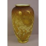 Antique satin glass vase with hand applied butterfly & floral decoration, 23.5cm high approx.