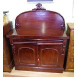 Victorian mahogany sideboard with 2 drawers and 2 doors, 123cm wide, 52cm deep, 155cm high