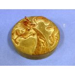 Vintage Chinese ink stone with carved dragon motif to lid, D10.5cm approx
