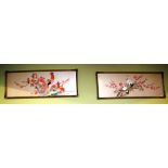 Pair of oriental needlework panels in gilt frames, 95cm wide, 36cm high