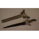 Thai silver & horn letter opener 21cm long approx.