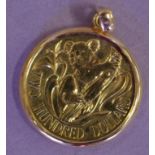 Australian 1980 two hundred dollar coin with pendant mount, 12.7grams approx (the whole has been