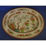 Early Copeland 'Indian Tree' meat platter 48cm wide approx.