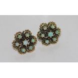 Vintage 14ct yellow gold, solid opal (7) earrings (one earring back is silver not gold), weight: