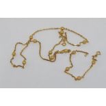 18ct yellow gold necklace with interspersed balls with matching bracelet, total weight: approx 17
