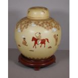 Vintage Hong Kong porcelain ginger jar on wooden stand, 28cm high approx