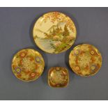 Four vintage Satsuma dishes D12.5cm approx (largest)