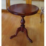 Mahogany pedestal wine table 60cm diameter, 65cm high