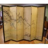 Large vintage Japanese 6 panel screen 214cm high, each panel 45cm wide