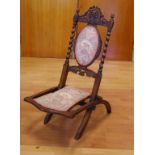 Antique oak folding prayer chair 88cm high